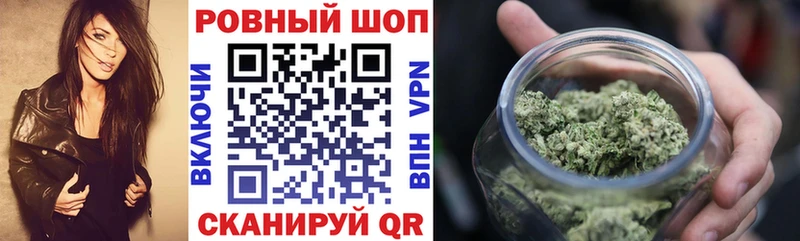 Купить закладку АМФ Кокаин Меф мяу мяу МАРИХУАНА ГАШИШ Стрежевой