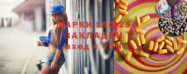 гашишное масло Верхний Тагил