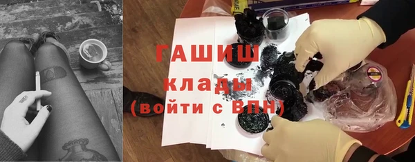 эйфоретик Верея