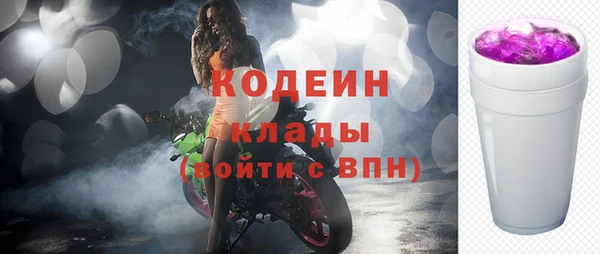 эйфоретик Верея
