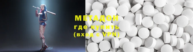эйфоретик Верея