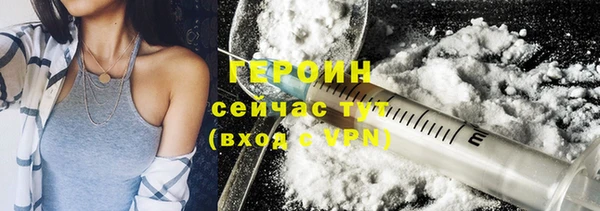 гашишное масло Верхний Тагил