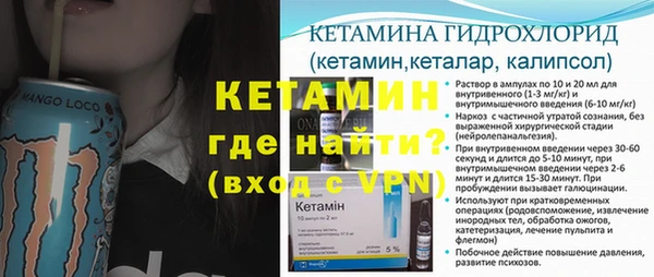 гашишное масло Верхний Тагил