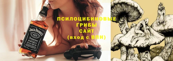 гашишное масло Верхний Тагил
