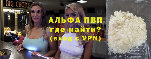 эйфоретик Верея