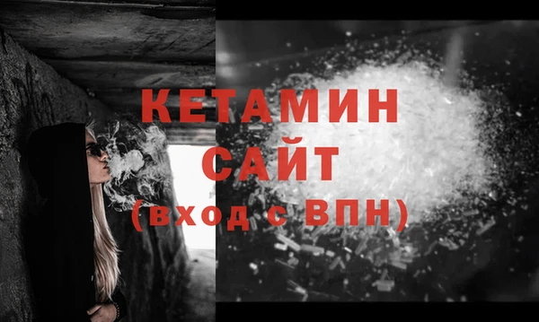 эйфоретик Верея