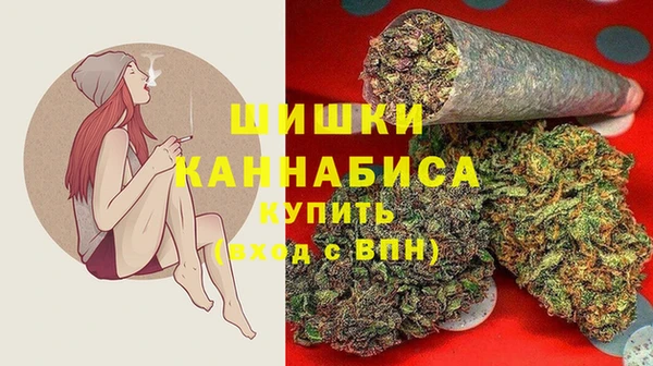 гашишное масло Верхний Тагил