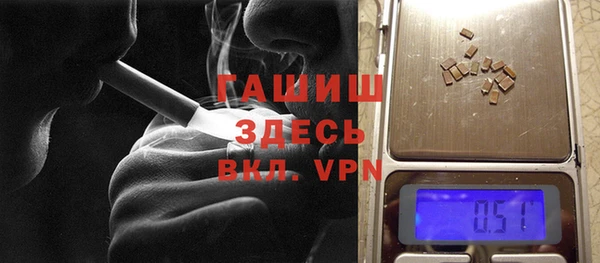эйфоретик Верея