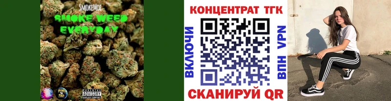Купить закладки  Стрежевой  Дистиллят ТГК Wax 